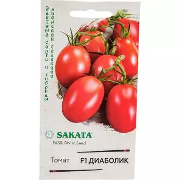 Семена ГАВРИШ 191225012