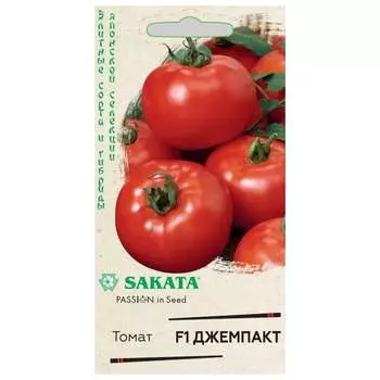 Семена ГАВРИШ 191225022