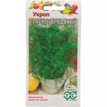 Семена ГАВРИШ 194