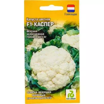 Семена ГАВРИШ 1999942134