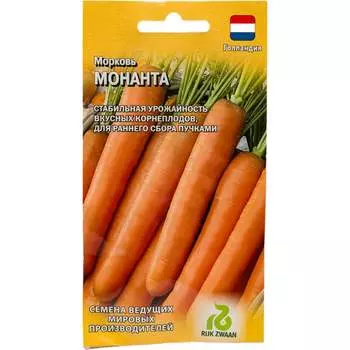 Семена ГАВРИШ 1999942177