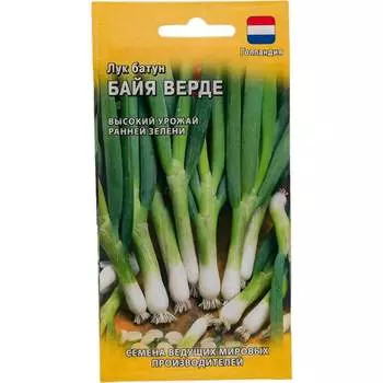 Семена ГАВРИШ 1999942456