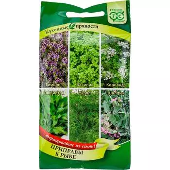 Семена ГАВРИШ 1999942882