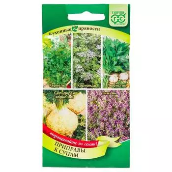 Семена ГАВРИШ 1999943251