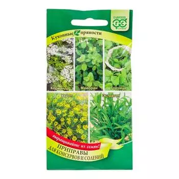 Семена ГАВРИШ 1999943255