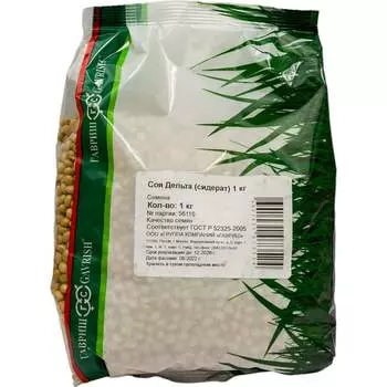 Семена ГАВРИШ 1999944510