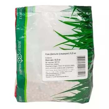 Семена ГАВРИШ 1999944511