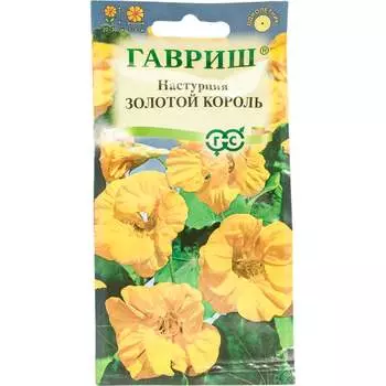 Семена ГАВРИШ 1999945197