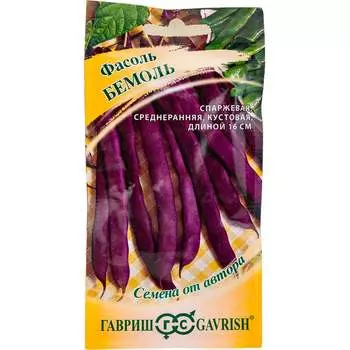 Семена ГАВРИШ 1999945203