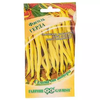 Семена ГАВРИШ 1999945204