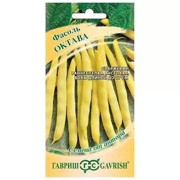 Семена ГАВРИШ 1999945215