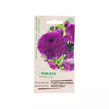 Семена ГАВРИШ 1999945267