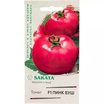 Семена ГАВРИШ 1999945835