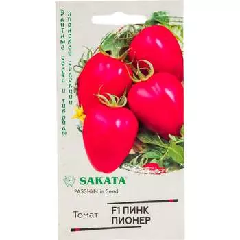 Семена ГАВРИШ 1999945837