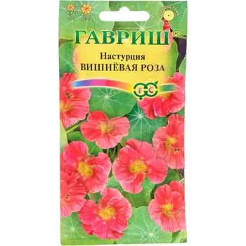 Семена ГАВРИШ 1999945949