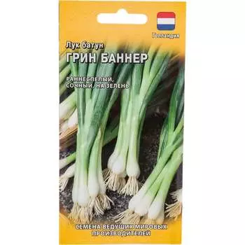 Семена ГАВРИШ 1999947635