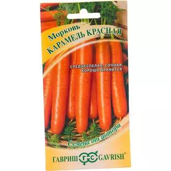 Семена ГАВРИШ 1999947723