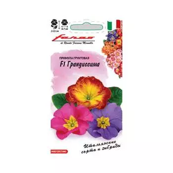 Семена ГАВРИШ 1999947812