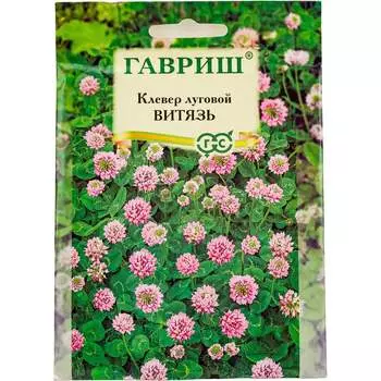 Семена ГАВРИШ 1999947821