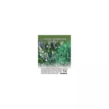 Семена ГАВРИШ 1999948014