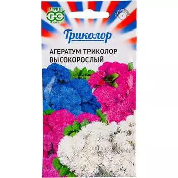 Семена ГАВРИШ 1999948206