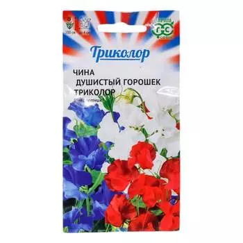 Семена ГАВРИШ 1999948242