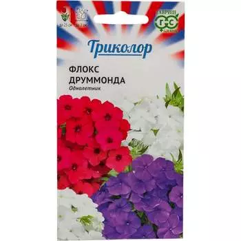 Семена ГАВРИШ 1999948266