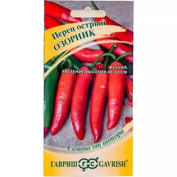 Семена ГАВРИШ 1999949606