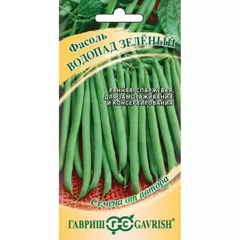 Семена ГАВРИШ 1999949858