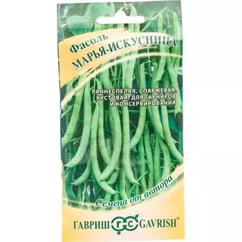 Семена ГАВРИШ 1999949865