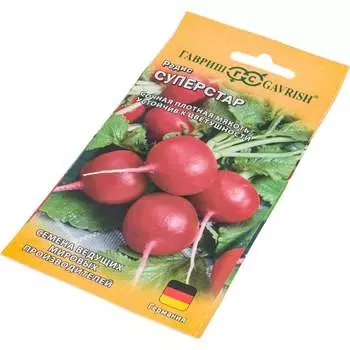 Семена ГАВРИШ 1999950093