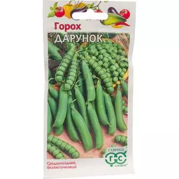 Семена ГАВРИШ 1999950457