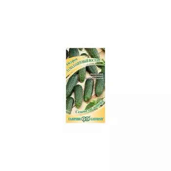 Семена ГАВРИШ 1999950635