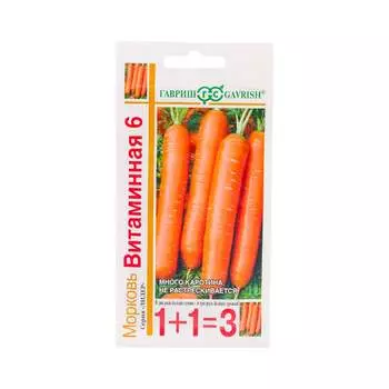 Семена ГАВРИШ 1+1 00002960