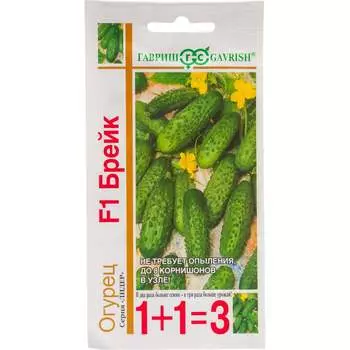 Семена ГАВРИШ 1+1 000272