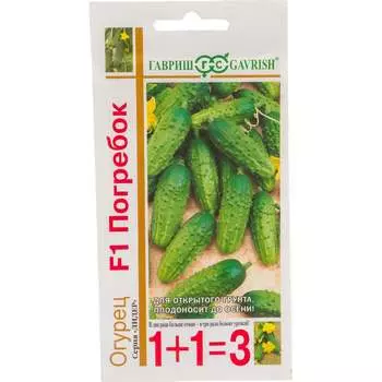 Семена ГАВРИШ 1+1 10001024