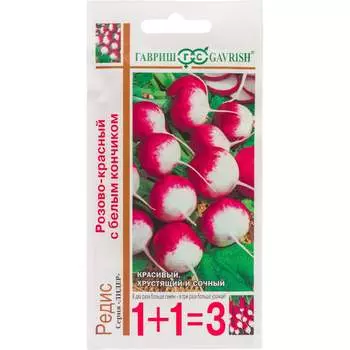 Семена ГАВРИШ 1+1 10001080