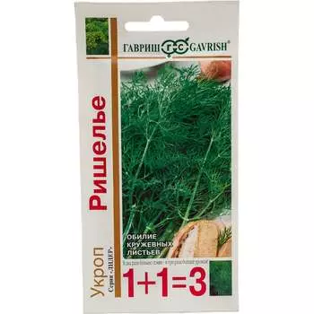 Семена ГАВРИШ 1+1 10001093