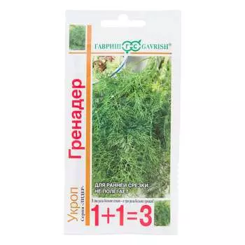 Семена ГАВРИШ 1+1 10001095