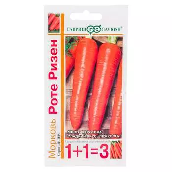 Семена ГАВРИШ 1+1 10001101