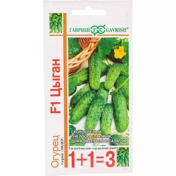 Семена ГАВРИШ 1+1 10001113