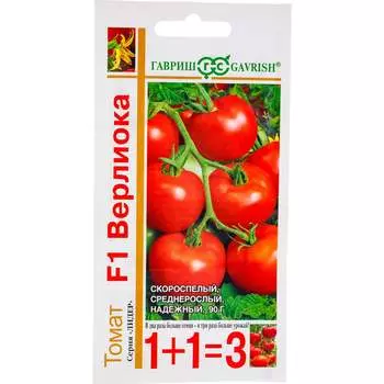 Семена ГАВРИШ 1+1 10001115