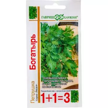 Семена ГАВРИШ 1+1 10002673
