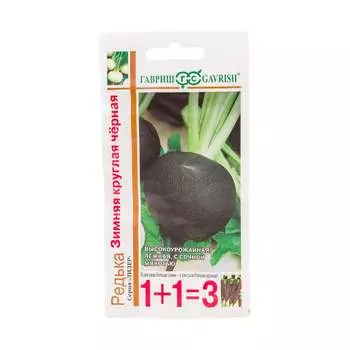 Семена ГАВРИШ 1+1 10004187
