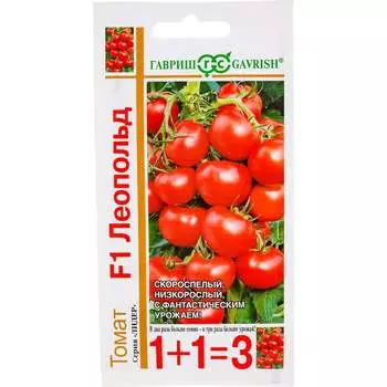 Семена ГАВРИШ 1+1 10004212