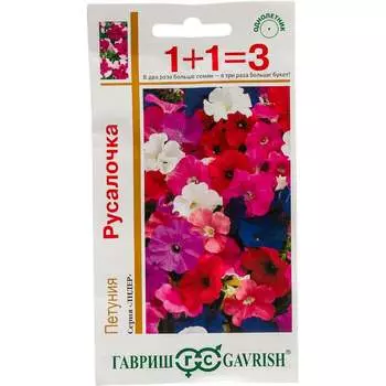 Семена ГАВРИШ 1+1 1026998433