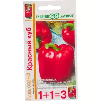 Семена ГАВРИШ 1+1 1071857088