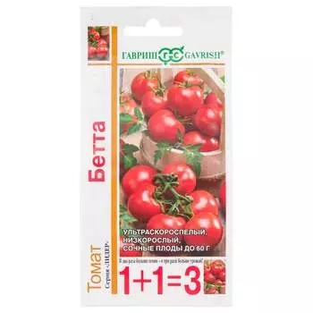 Семена ГАВРИШ 1+1 1071857093