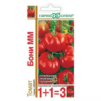 Семена ГАВРИШ 1+1 1071857095