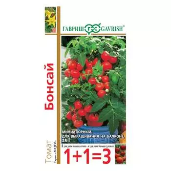 Семена ГАВРИШ 1+1 1071857096